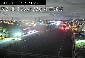 國道3號(和美交流道到龍井交流道)