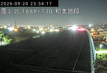 國道3號(和美交流道到龍井交流道)