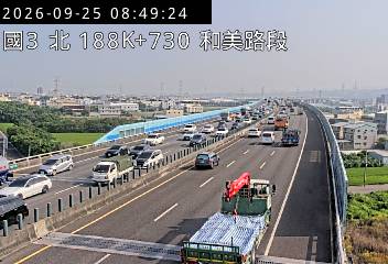國道3號(和美交流道到龍井交流道)