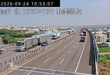 國道3號(和美交流道到龍井交流道)