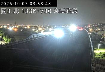 國道3號(和美交流道到龍井交流道)