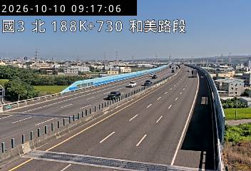 國道3號(和美交流道到龍井交流道)