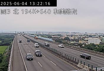 和美路段即時影像 cctv 監視器 即時交通資訊