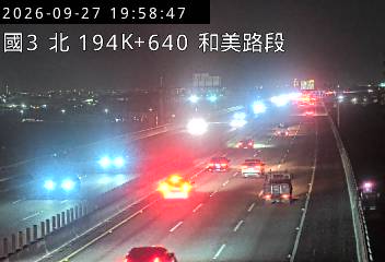 國道3號(彰化系統交流道到和美交流道)