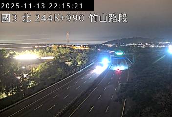 國道3號(南雲交流道到竹山交流道)