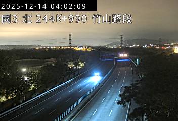 國道3號(南雲交流道到竹山交流道)