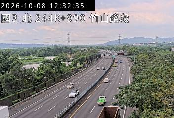 國道3號(南雲交流道到竹山交流道)