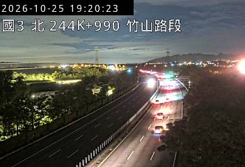 國道3號(南雲交流道到竹山交流道)