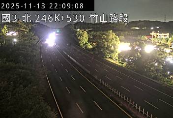 國道3號(南雲交流道到竹山交流道)