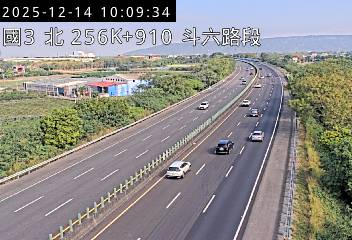 國道3號(斗六交流道到南雲交流道)