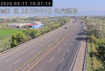 國道3號(斗六交流道到南雲交流道)