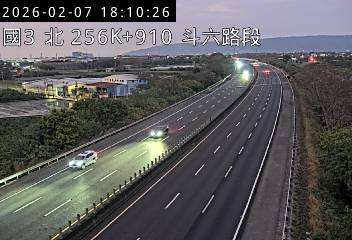 國道3號(斗六交流道到南雲交流道)