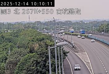 國道3號(古坑(北)交流道到斗六交流道)