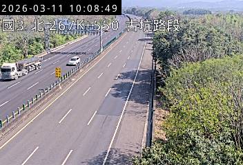 國道3號(古坑(北)交流道到斗六交流道)