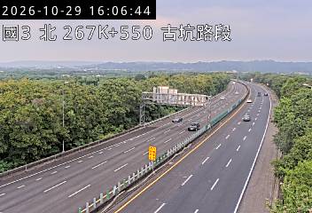 國道3號(古坑(北)交流道到斗六交流道)