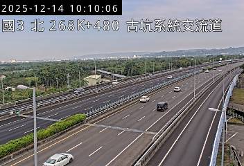 國道3號(古坑系統交流道到古坑(北)交流道)