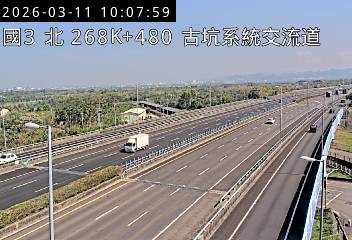 國道3號(古坑系統交流道到古坑(北)交流道)