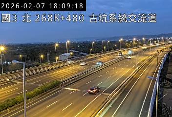 國道3號(古坑系統交流道到古坑(北)交流道)