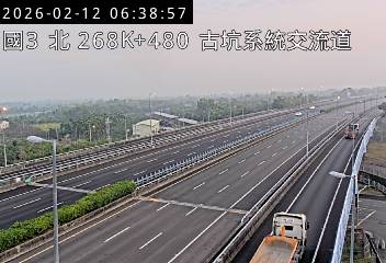 國道3號(古坑系統交流道到古坑(北)交流道)