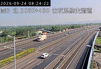 國道3號(古坑系統交流道到古坑(北)交流道)