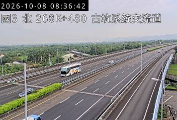 國道3號(古坑系統交流道到古坑(北)交流道)