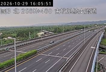 國道3號(古坑系統交流道到古坑(北)交流道)