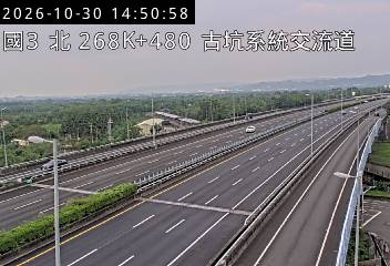 國道3號(古坑系統交流道到古坑(北)交流道)