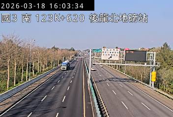 國道3號(竹南交流道到大山交流道, 後龍北地磅站)