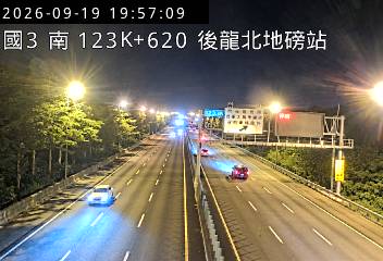 國道3號(竹南交流道到大山交流道, 後龍北地磅站)