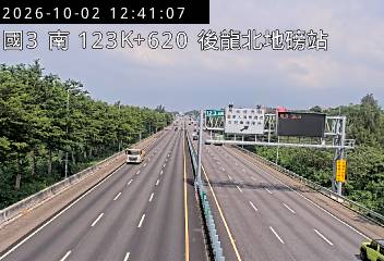 國道3號(竹南交流道到大山交流道, 後龍北地磅站)