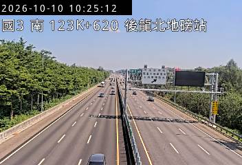 國道3號(竹南交流道到大山交流道, 後龍北地磅站)