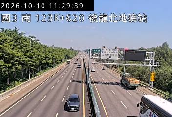 國道3號(竹南交流道到大山交流道, 後龍北地磅站)
