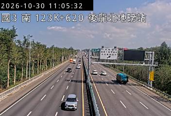 國道3號(竹南交流道到大山交流道, 後龍北地磅站)