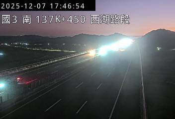 國道3號(西湖服務區到通霄交流道)