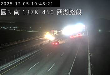 國道3號(西湖服務區到通霄交流道)