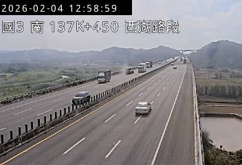 國道3號(西湖服務區到通霄交流道)