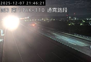 國道3號(通霄交流道到苑裡交流道)