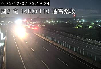國道3號(通霄交流道到苑裡交流道)