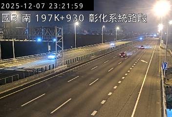 國道3號(彰化系統交流道到快官交流道)