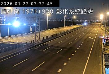 國道3號(彰化系統交流道到快官交流道)