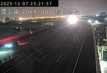 國道3號(快官交流道到烏日交流道)