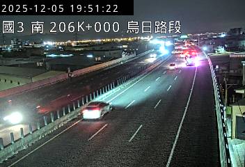 國道3號(快官交流道到烏日交流道)