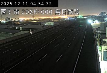 國道3號(快官交流道到烏日交流道)