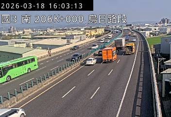 國道3號(快官交流道到烏日交流道)