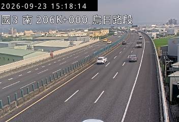 國道3號(快官交流道到烏日交流道)