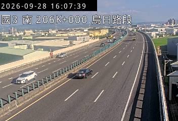 國道3號(快官交流道到烏日交流道)