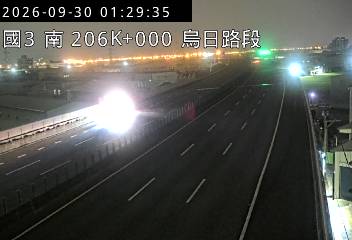 國道3號(快官交流道到烏日交流道)
