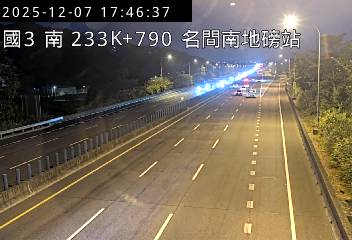 國道3號(南投服務區到名間交流道, 名間南地磅站)