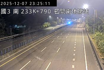 國道3號(南投服務區到名間交流道, 名間南地磅站)