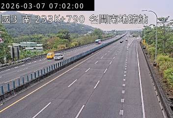 國道3號(南投服務區到名間交流道, 名間南地磅站)